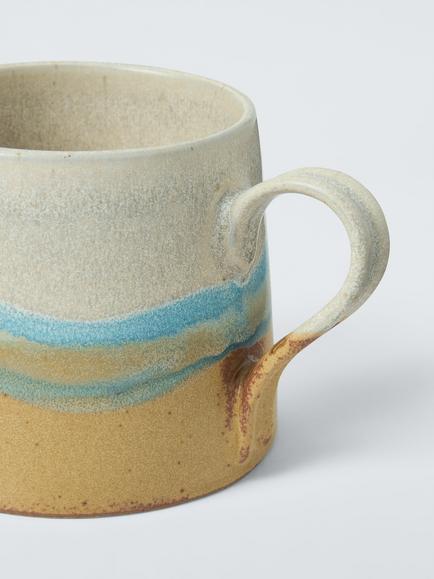 John Lewis Horizon Reactive Glaze Stoneware Mug, 350ml, Yellow - view 2, Multi
