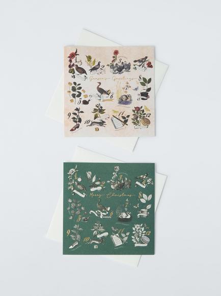John Lewis Twelve Days of Christmas Luxury Charity Christmas Cards, Pack of 8, Green