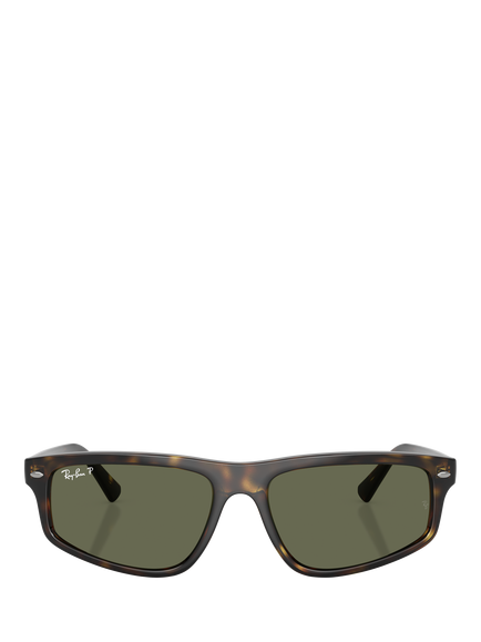 Ray-Ban RB2225 Unisex Irregular Sunglasses, Havana - view 2, Havana