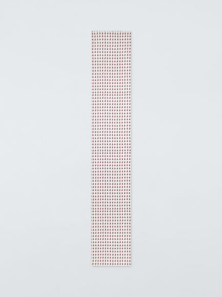 John Lewis Christmas Tree Block Print Cotton Table Runner, 250cm, White/Berry Red, White/Berry Red