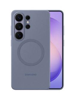 Samsung Galaxy S26 Ultra Silicone Magnet Case, Blueviolet