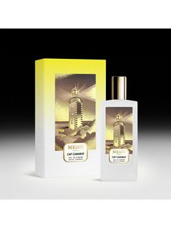 Memo Paris Cap Camarat Eau de Parfum - view 2, 