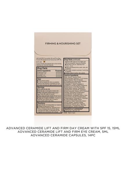 Elizabeth Arden Lift Starter Skincare Gift Set - view 2, 