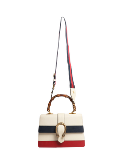 Pre-loved GUCCI Dionysus Leather Bag, Cream - view 2, Cream