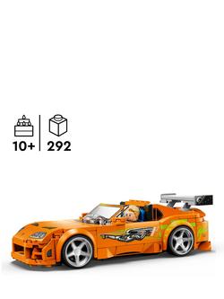 LEGO Speed Champions 77260 Fast & Furious Toyota Supra MK4 - view 2, Multi