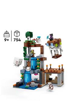 LEGO Minecraft 21597 Ghast Station Building Set - view 2, Multi