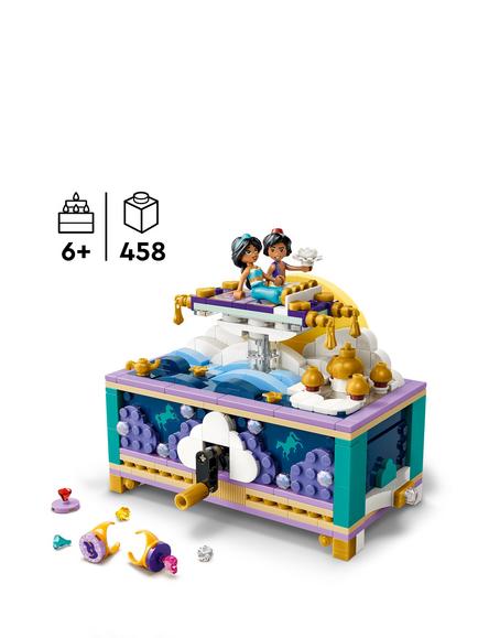 LEGO Disney 43295 Princess Jasmine's Jewellery Box Building Set - view 2, Multi