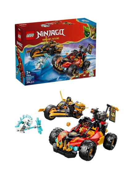 LEGO Ninjago 71864 Kai & Cole’s Combiner Vehicles Building Toy, Multi