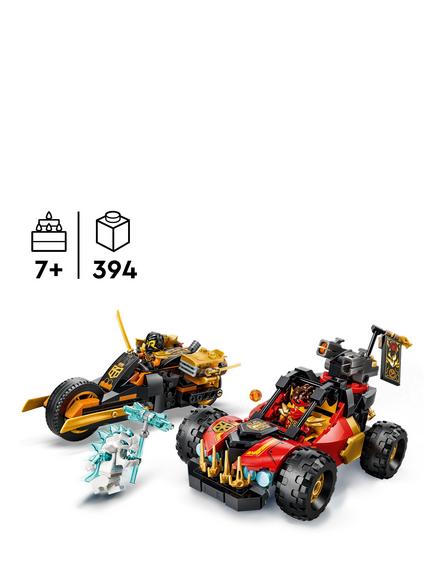 LEGO Ninjago 71864 Kai & Cole’s Combiner Vehicles Building Toy - view 2, Multi