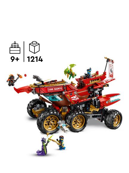 LEGO Ninjago 71869 Land Bounty Building Toy - view 2, Multi
