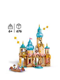 LEGO Disney 43297 Princess Rapunzel's Castle Building Toy - view 2, Multi