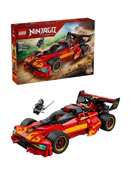 LEGO Ninjago 71867 X-1 Ninja Charger Building Toy, Multi