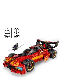 LEGO Ninjago 71867 X-1 Ninja Charger Building Toy - view 2, Multi