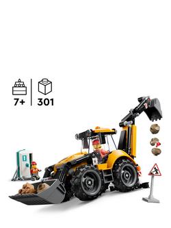 LEGO City 60480 Yellow Backhoe Loader Building Toy - view 2, Multi