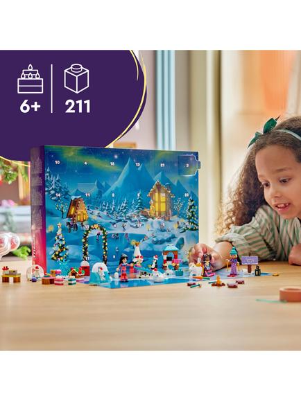 LEGO Friends 42698 Advent Calendar 2026 - view 2, Multi