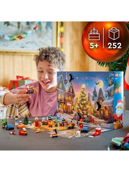 LEGO City 60510 Advent Calendar 2026 - view 2, Multi