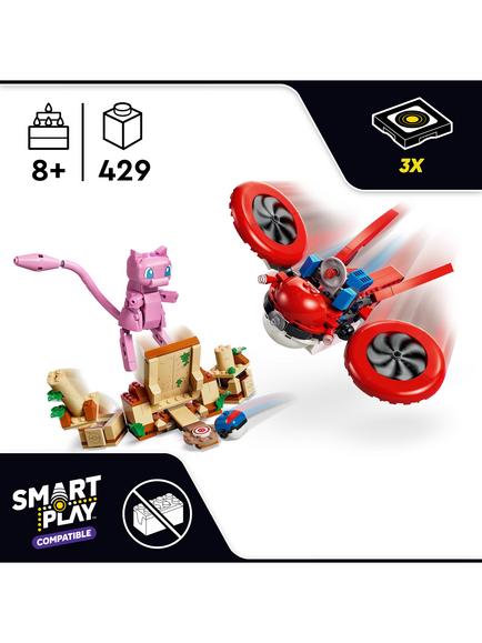 LEGO Pokémon 72161 SMART Play: Drone Search for Mythical Mew - view 2, Multi