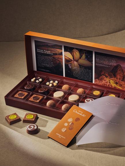 Hotel Chocolat Notably Nutty Chocolate Box 18-Piece, 205g - view 2, Multi