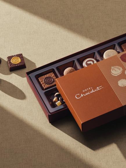 Hotel Chocolat Notably Nutty Chocolate Box 9-Piece, 105g - view 2, Multi