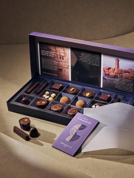 Hotel Chocolat Serious Dark Fix Chocolate Box 18-Piece, 195g - view 2, Multi