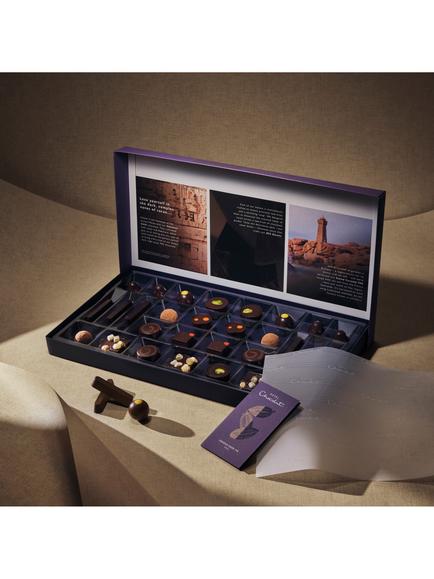 Hotel Chocolat Serious Dark Fix Chocolate Box 29-Piece, 310g - view 2, Multi