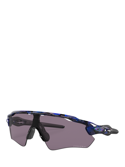 Oakley OO9208 Men's Wrap Sunglasses, Blue Multi/Violet, Blue Multi/Violet