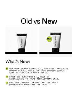 The INKEY List Oat Balm Cleanser, 150ml - view 2, Off White