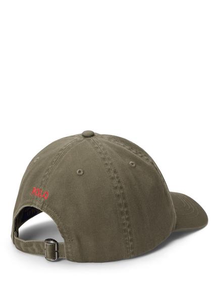 Ralph Lauren Kids' Woven Baseball Cap, Olive - view 2, Cruise Olive
