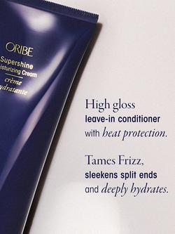 Oribe Supershine Moisturising Cream - view 2, Clear