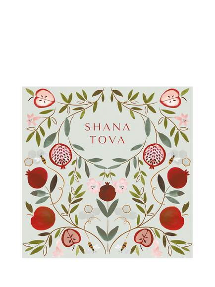 Woodmansterne Shana Tova Greeting Card, Multi