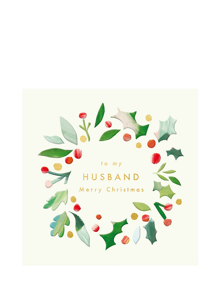The Proper Mail Company Husband Holly Wreath Christmas Card, Multi