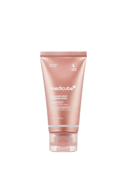 Medicube Collagen Night Wrapping Mask, 75ml, Clear