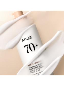 Anua Rice 70 Intensive Moisturising Milk, 150ml - view 2, Clear