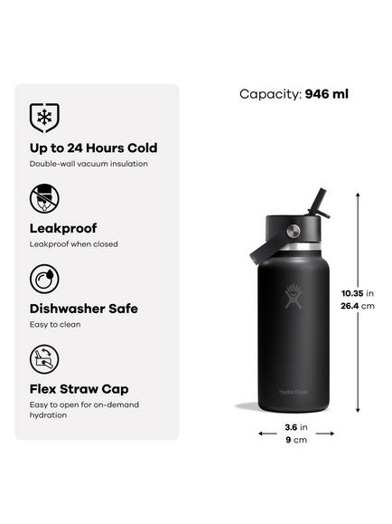 Hydro Flask Double Wall Vacuum Insulated Stainless Steel Wide Mouth Flip Straw Drinks Bottle, 946ml, Utopia Purple - view 2, Utopia Purple