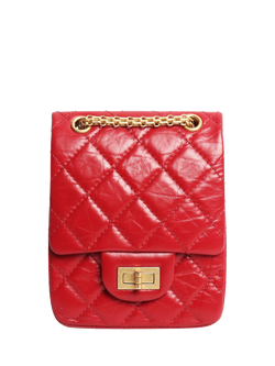 Pre-loved CHANEL 2020 2.55 Lambskin Quilted Pouch Bag, Red, Red