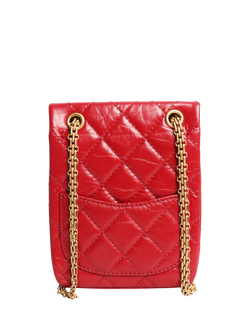 Pre-loved CHANEL 2020 2.55 Lambskin Quilted Pouch Bag, Red - view 2, Red