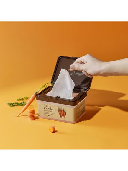Skinfood Carrot Carotene Daily Mask, x 30 - view 2, Clear