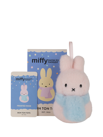 Bon Ton Toys Miffy Cotton Candy Box Snow Pops Mystery Box - view 2, Multi