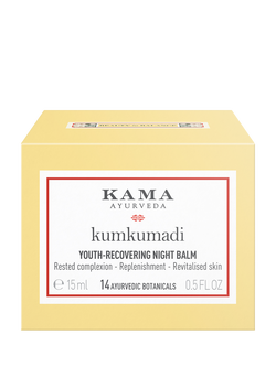 Kama Ayurveda Kumkumadi Youth-Recovering Night Balm,15ml - view 2, Clear