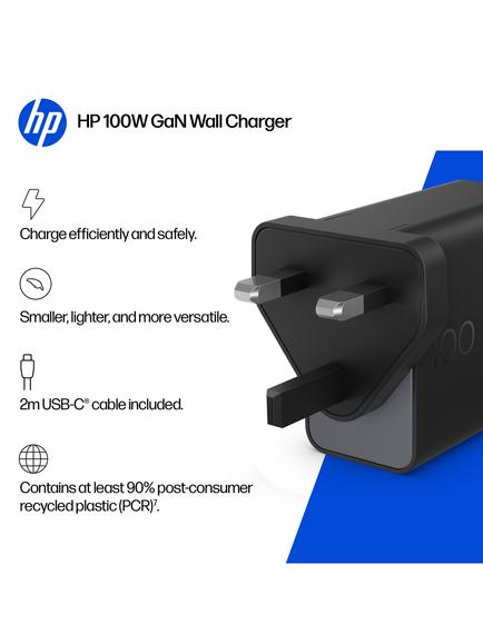 HP 100W GaN Wall Charger, Black - view 2, Black