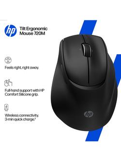 HP 720M Tilt Ergonomic Wireless Mouse, Black - view 2, Black