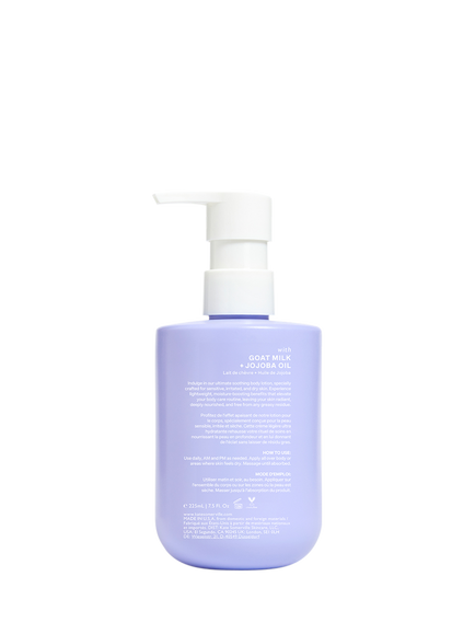 Kate Somerville Goat Milk Soothing Body Lotion, 225ml - view 2, Gm Body Lotion