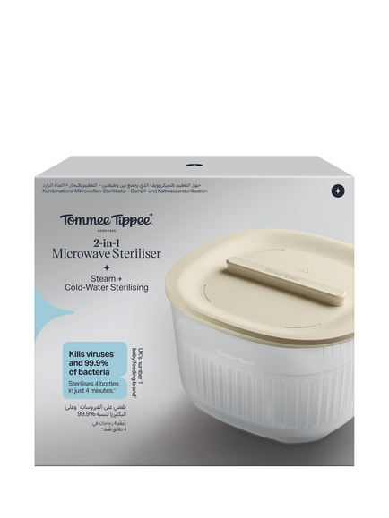 Tommee Tippee 2-in-1 Microwave Steriliser - view 2, Multi