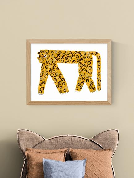 EAST END PRINTS Min Pin 'Super Jaguar' Framed Print, 33.4 x 43.4cm, Natural - view 2, Natural