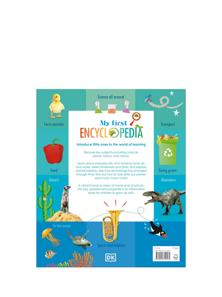 My First Encyclopdeia - view 2, Multi
