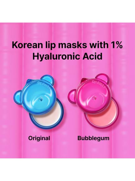 Dr.Jart+ K-beauty Jelly Bear Lip Duo Ornament Skincare Gift Set - view 2, Clear