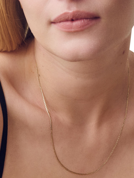 Created Brilliance 9ct Yellow Gold Solid Curb Chain Necklace - view 2, Yellow Gold