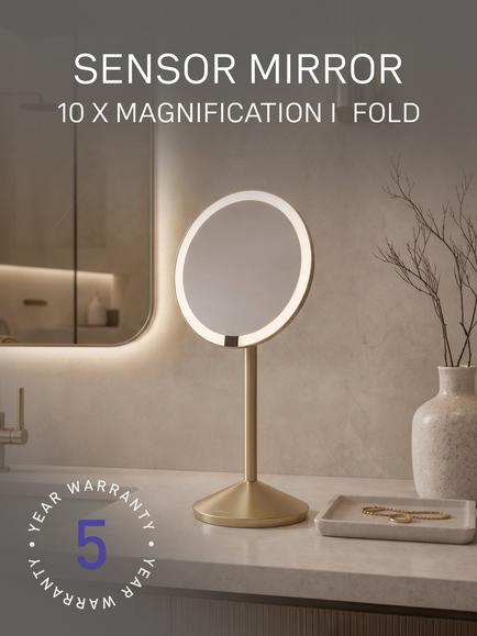 Simplehuman Sensor Travel Mirror, Gold, 5x Magnification - view 2, Matt Gold