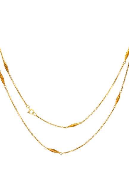 Pre-loved 9ct Yellow Gold Trace Link Chain Necklace, Yellow Gold