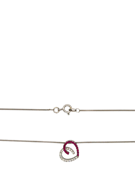 Pre-loved 18ct White Gold Diamond and Heart Pendant Necklace - view 2, White Gold